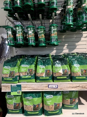 Pets and birdcare | Glendoick Garden Centre, Glencarse, Perth